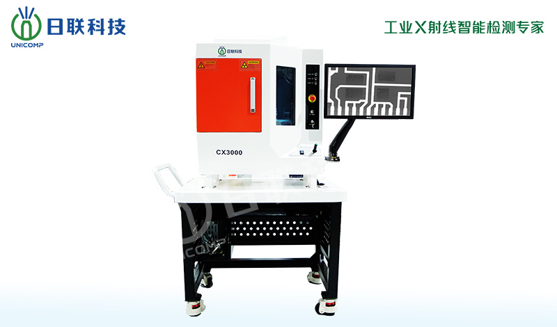 CX3000桌上型X射線檢測設備