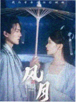 番茄小说app职场轻喜短剧原著老板他总想加薪封面