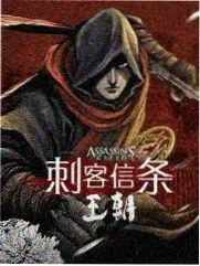 凡人修仙传·制作特辑